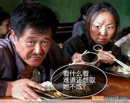 blackjack spil online Yang harus dilakukan Liu Zeming adalah membuat Liu Hongjun dan istrinya membuat keributan